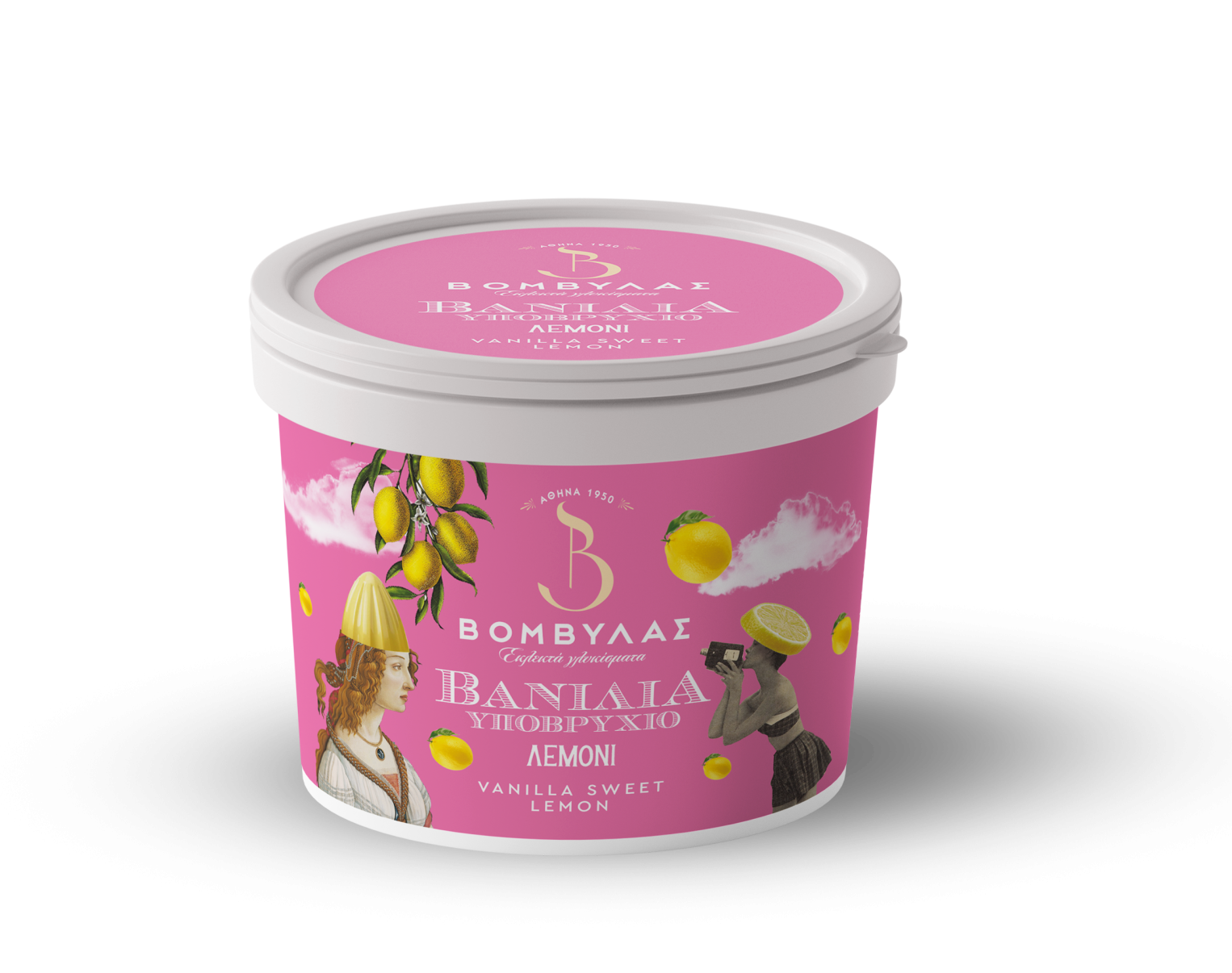 Βανιλια Υποβρυχιο Λεμονι 400gr Βομβυλα